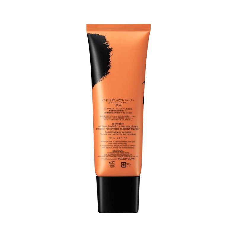 shu uemura Ultimate 8∞ Subrim Beauty Cleansing Foam, 4.2 fl