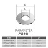 Generic 6Pcs Self Adhesive Round Escutcheon Plate 304 Stainless Steel