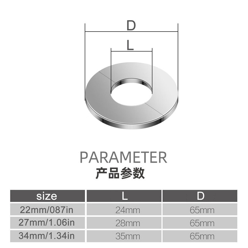 Generic 6Pcs Self Adhesive Round Escutcheon Plate 304 Stainless Steel