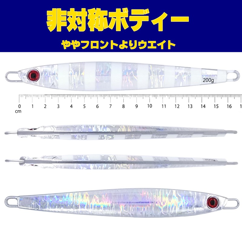 A ZON 5.3 oz (150 g) 5.9 inches (150 g)
