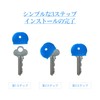 Doyime Key Cover (Set of 8) Key Case, Key Cover,