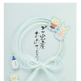 SCV105-12 Ishibori Center, Gold Seal, For Baby Showers, Animals, Approx. 3.7 x 7.1 inches (9.5 x 18 cm), Light Blue