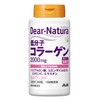 Dear-Natura Low Molecular Collagen, 240 Tablets (30 Day Supply), Asahi