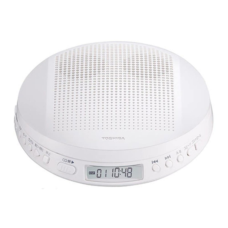 Toshiba L-Y Trading TY-P20-W (White) CD Player with Stereo Speaker