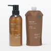 MUJI Muji Essential Oil Scent Conditioner Hinoki & Lavender Scent