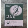 Monday Potion Chaeum Tablets for men’s filling habits (30 tablets) / 먼데이포션 남성을 위한 채움 습관 채움정 (30정)