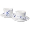 【Official Import】Royal Copenhagen Blue Palmette Tea Set Pair, Wedding Gift