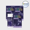 [GC Green Cross] Microbiome Maxbiotics Premium 10 Billion Capsules 210mg