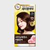 Mise-en-scène Shining Hair Dye 100g (6N brown) / 미쟝센 샤이닝 염모제100g (6N 갈색)
