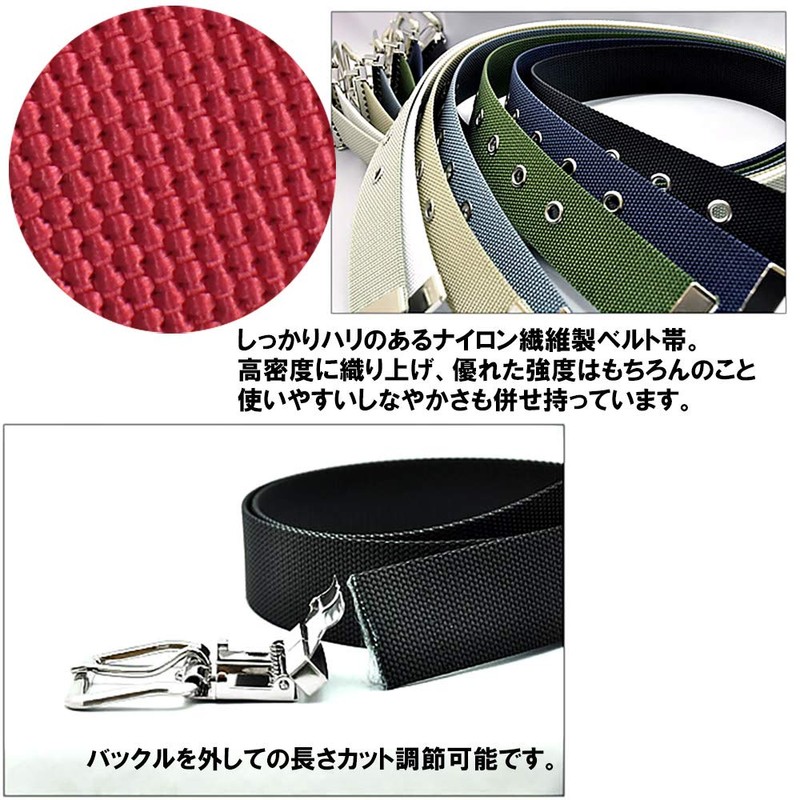 [KASAJIMA] 1.6 inches (40 mm) Nylon 1-Pin Work Belt, Classic