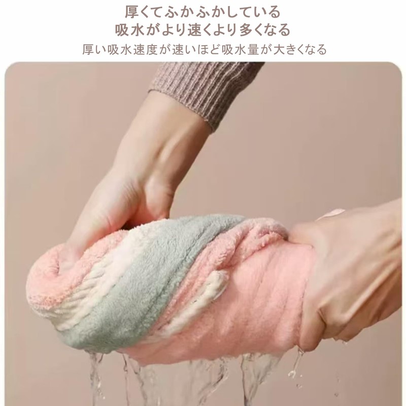 ヘアドライタオル ドライキャップ 2枚セット シャワーキャップ 強い吸水性 ふわふわ 超柔らかい お風呂上がり 長い髪専用 軽量