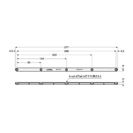 Sugatsune Industry (LAMP) Slide Rail, White, SB-275A, 1 Piece