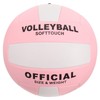 Baluue Soft Indoor Volleyball Pu Practice Ball for Training and