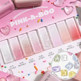 Bessiegel Besi Gel Pinkaboo Syrup Gel Glitter Gel 8-piece set / 베씨젤 핑카부 시럽젤 글리터젤 8종 세트