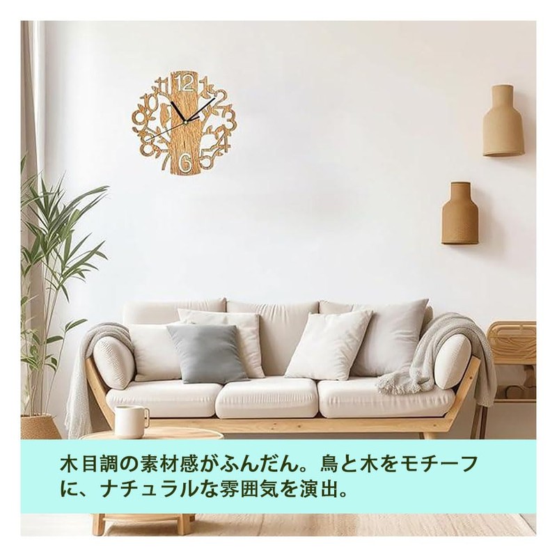 Wall Clock Wooden Simple Stylish Cute Roman Style Silent Continuous