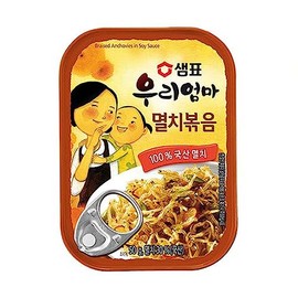 Sempio Braised Anchovies in Soy Sauce, 1.76 Ounce