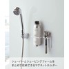 Yamazaki 5512 Magnetic Bathroom Shaving Cream & Shaver Holder, White,