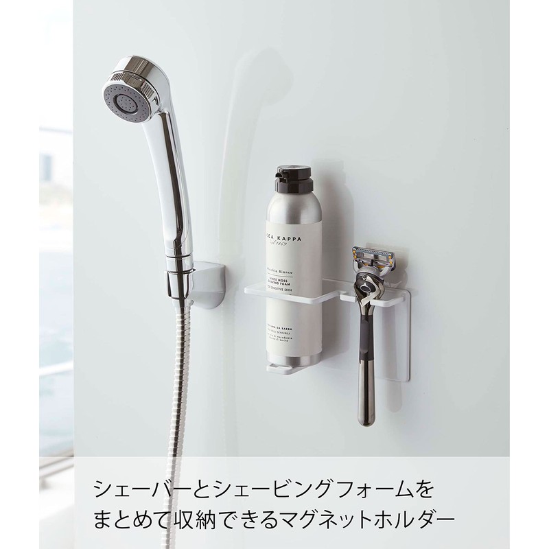 Yamazaki 5512 Magnetic Bathroom Shaving Cream & Shaver Holder, White,