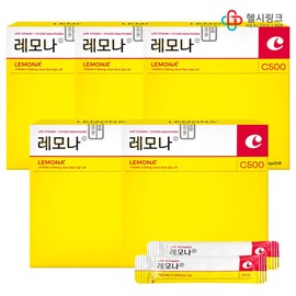Kyung Nam Pharm/X/Vitamin C/500mg/Freckle/Freckles/Vitamin/Powder/Stick