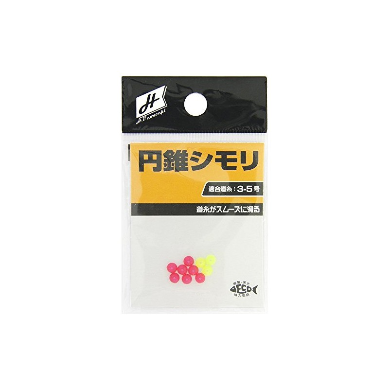 Takamiya (takamiya) H. B Concept Cone simori JJ – 0016