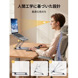 UGREEN Laptop Stand, Ultra Lightweight 27.6 oz (775 g), Tablet Stand, Neck and Waist Friendly, Adjustable Height, Aluminum Composite Material, Hollow Heat Dissipation for Improved Cooling Effect