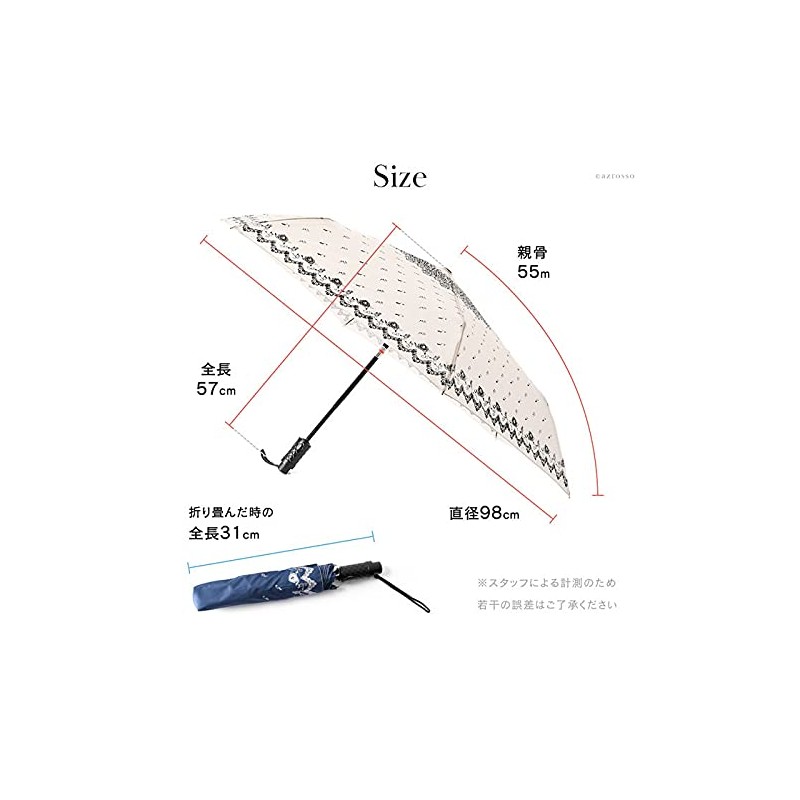 UVION Automatic Open and Close Umbrella, Large, Foldable, Rain Umbrella,