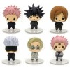 MegaHouse Chokorin Mascot Jujutsu Kaisen Mini Figure Toy Yuji Itadori