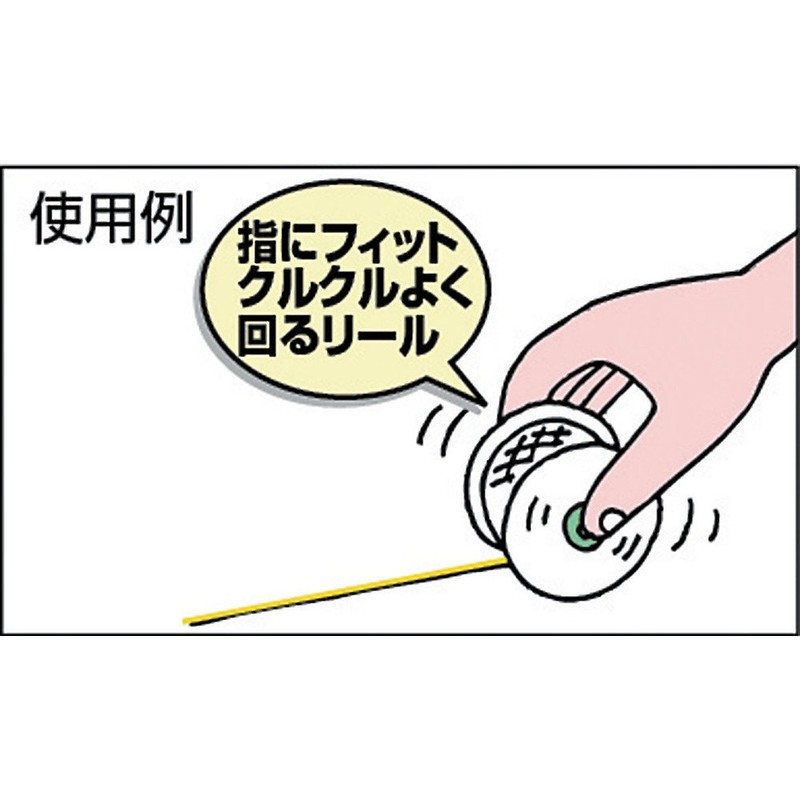 TRUSCO(トラスコ) 蛍光水糸マルミエ 細 500m MI-500-Y