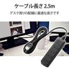 エレコム 電源タップ 雷ガード スイングプラグ 4個口 2.5m ブラック T-K1A-2425BK