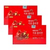 Seller Hub Food Rosina Beauty Pomegranate Collagen 25g x 25 Packs - SAO -