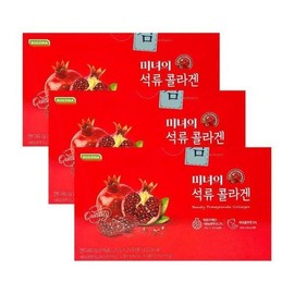 Seller Hub Food Rosina Beauty Pomegranate Collagen 25g x 25 Packs - SAO -