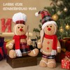 22 Inch Large Size Christmas Gingerbread Plush,2PCS Gingerbread Man Christmas