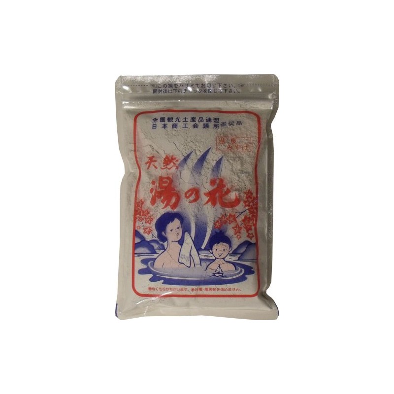 Natural Hot Water Flower Value Bag F250S 8.8 oz (250