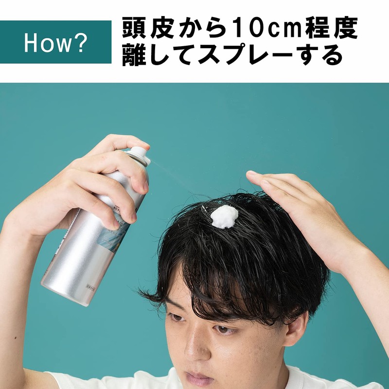 Clear Hair Protection, Men's, Scalp Care, Scalp, Tonic, Body, 6.3