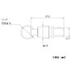 Top Industry (TOP) Impact Socket Holder, Red, For Quarter Sides,