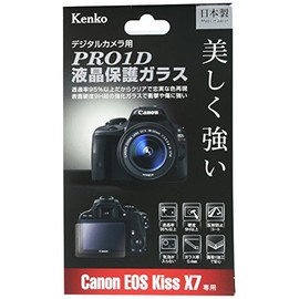 Kenko 液晶保護ガラス PRO1D Canon EOS Kiss X7用 KPG-CEOSKISSX7