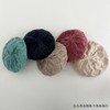Kids' Thin Autumn Knit Beanie Beret with Perforated Design (Head Circumference 50-52cm, Ages 2-6) Beige 3ea