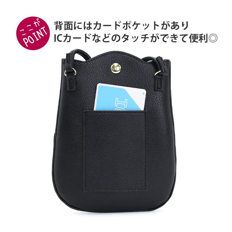 Legato Largo LG-F3092 Smartphone Shoulder Bag, Tulip, red