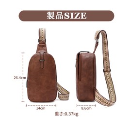 Love Delivery Shoulder Bag, Body Bag, Cross-body Bag, Lightweight, Waterproof, PU Leather, Fashionable, Popular, Size Feeling, Commuting to Work or School, Travel, Outdoor Activities, dark/brown