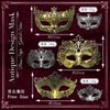 SALUDABLE Venetian Mask, Ball, Cosplay, Masquerade Mask, Set of 2