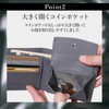 Legare Bifold Wallet, Slim, Men's, Bifold Thin, Carbon Leather, Genuine
