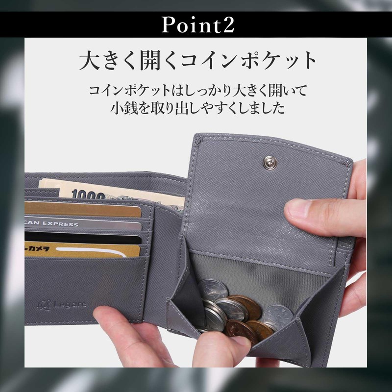 Legare Bifold Wallet, Slim, Men's, Bifold Thin, Carbon Leather, Genuine
