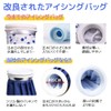 Icing Supporter, Sports Ice Bag Supporter, Knee, Ankle Fixing Supporter,