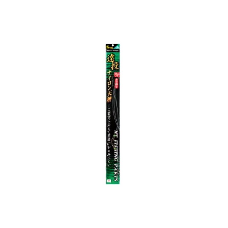 NT Swivel (N.T.SWIVEL) Far Throw Nylon Balance, Pack of 2,