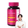 Nutri D Day Biotin Diet Body Fat Management Energy Metabolism