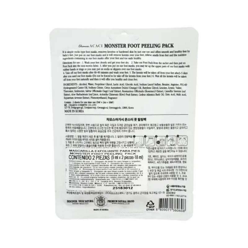2 Monster Foot Mascarillas Exfoliante Para Pies