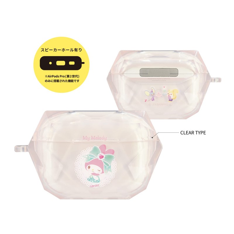 Gourmandies Sanrio Characters Airpods Pro (2nd Gen)/AirPods Pro Compatible Soft