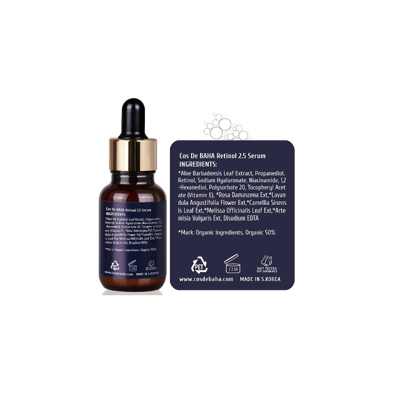 Cos de Baha [Cos de Baha]Retinol Serum 60ml