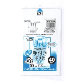 Japax PR-26W Plastic Bags, Milky White, Approx. 1.3 gal (5 L), Width 7.1 x Depth 4.7 x Height 16.1 inches (18 x 12 x 41 cm), Thickness 0.00005 inches (0.013 mm), Carrying Project Handles, Convenient to Tie and Carry, Pack of 40