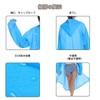 DZTSMART Raincoat, EVA Material, Poncho, Men's, Women's, Students, High School